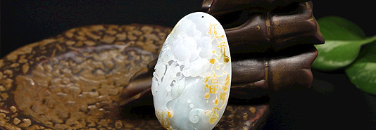 中國(guó)歷代玉器器形、玉雕風(fēng)格舉要